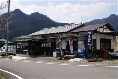 たくみの里　須川茶屋